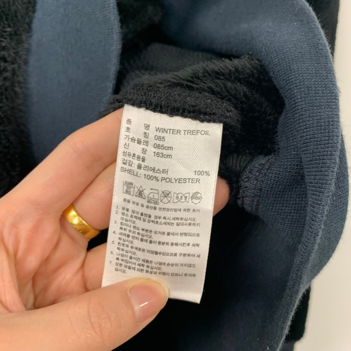 아디다스 빅로고 블랙 쉐르파 자켓 상품이미지5