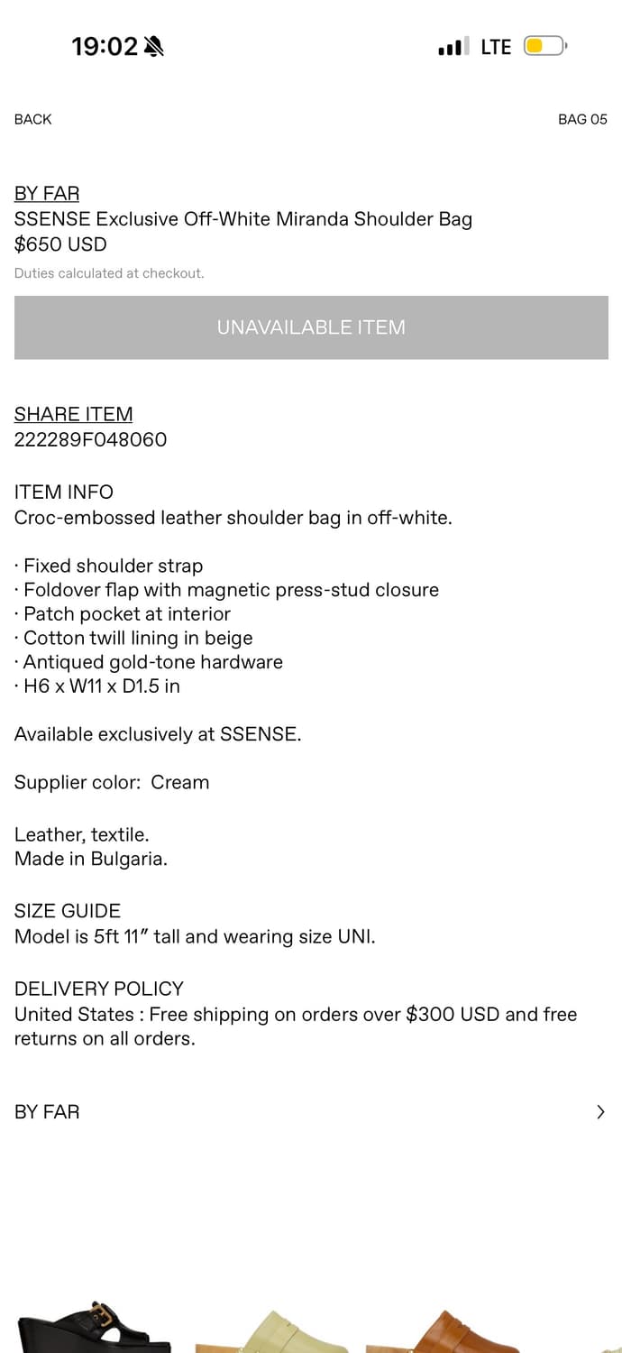 바이파 미란다 숄더백 아이보리 H6 x W11 x D1.5 in 상품이미지7