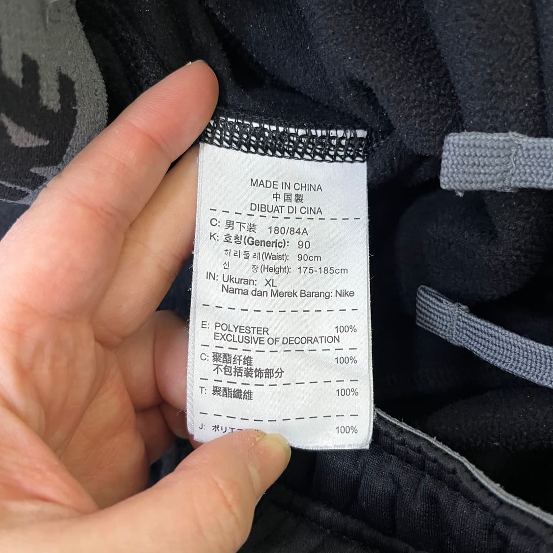 XL 나이키 스우시 트레이닝 바지 0317M 상품이미지4