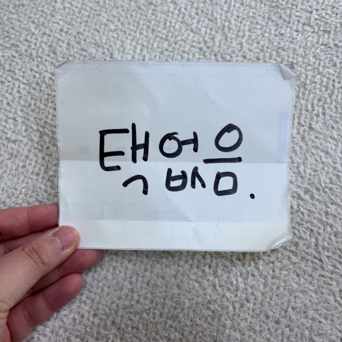 실측확인 STYLISH 여성 셔츠 원피스 0415E 상품이미지4