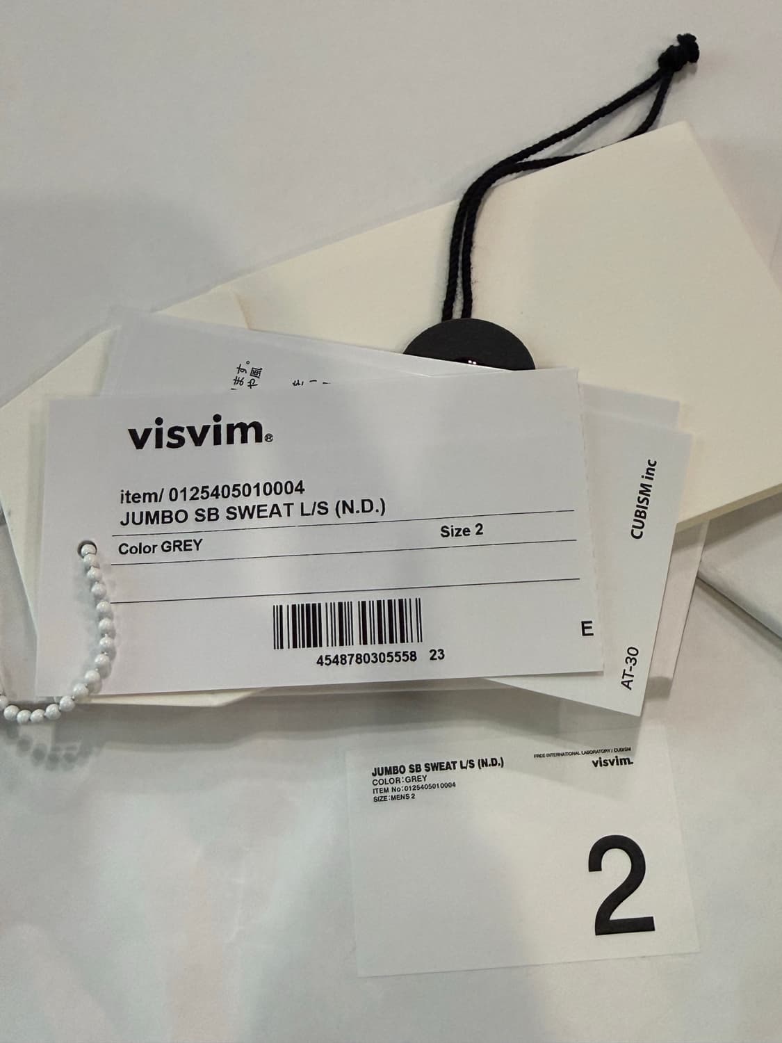 [2] 비즈빔 점보 스웻 nd 론허먼 25aw 상품이미지2