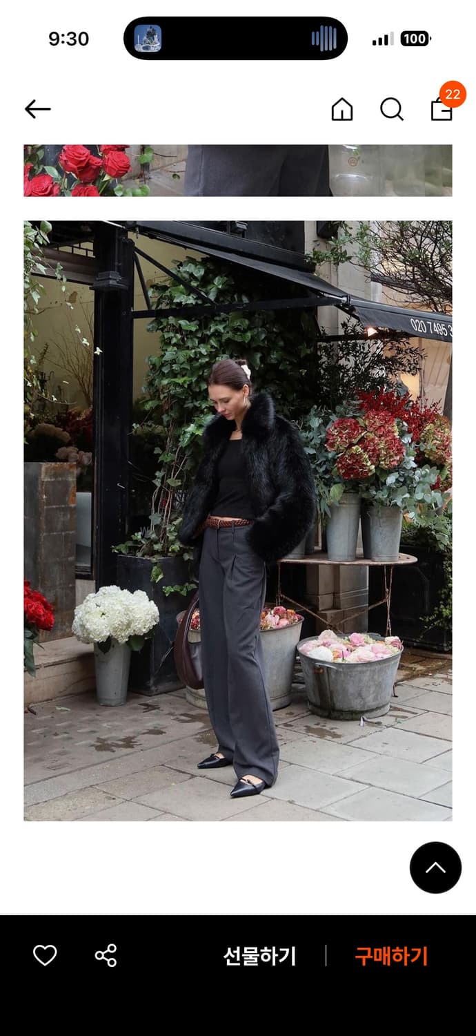 Haveless 폭스 퍼 자켓 블랙 상품이미지3