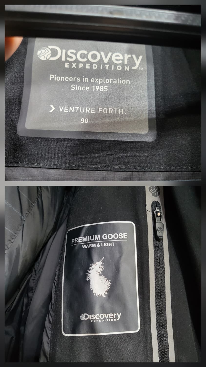 디스커버리 구스다운 롱패딩 상품이미지9