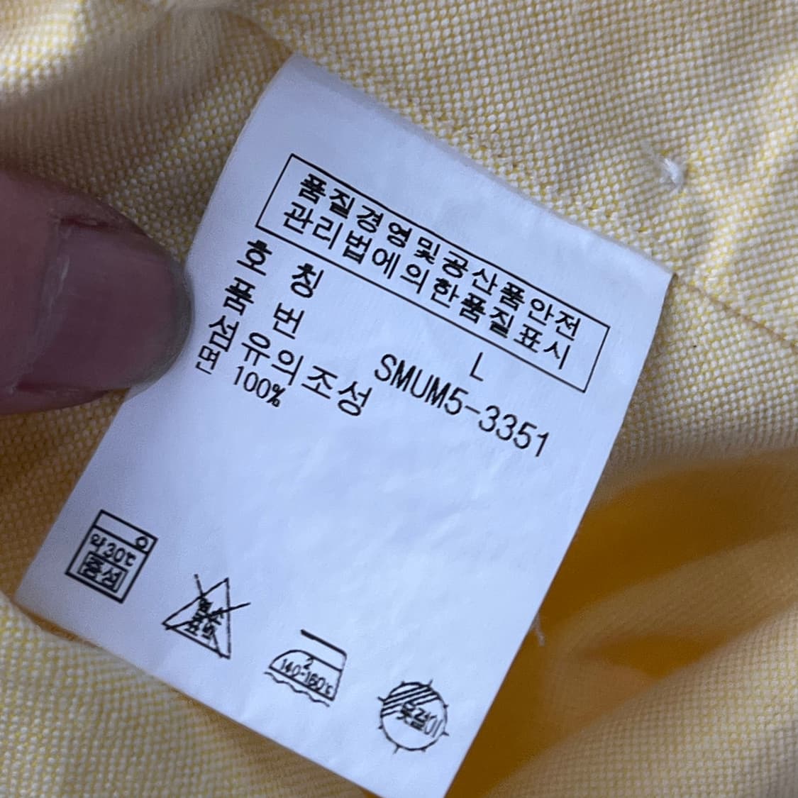 폴로 랄프로렌 하프셔츠 s10296 상품이미지6