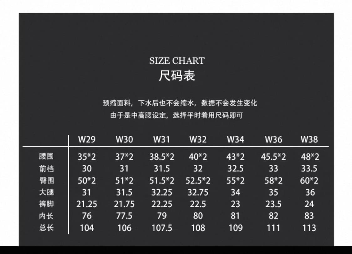 브론슨 801ZXX(1954) 상품이미지8