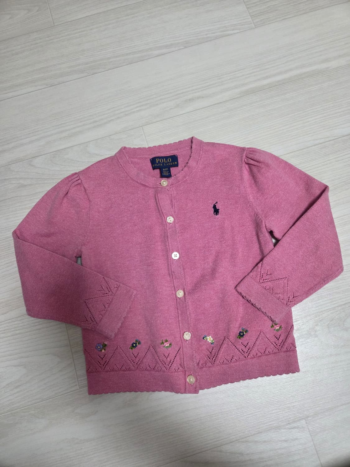 랄프로렌 폴로 가디건 3 상품이미지1