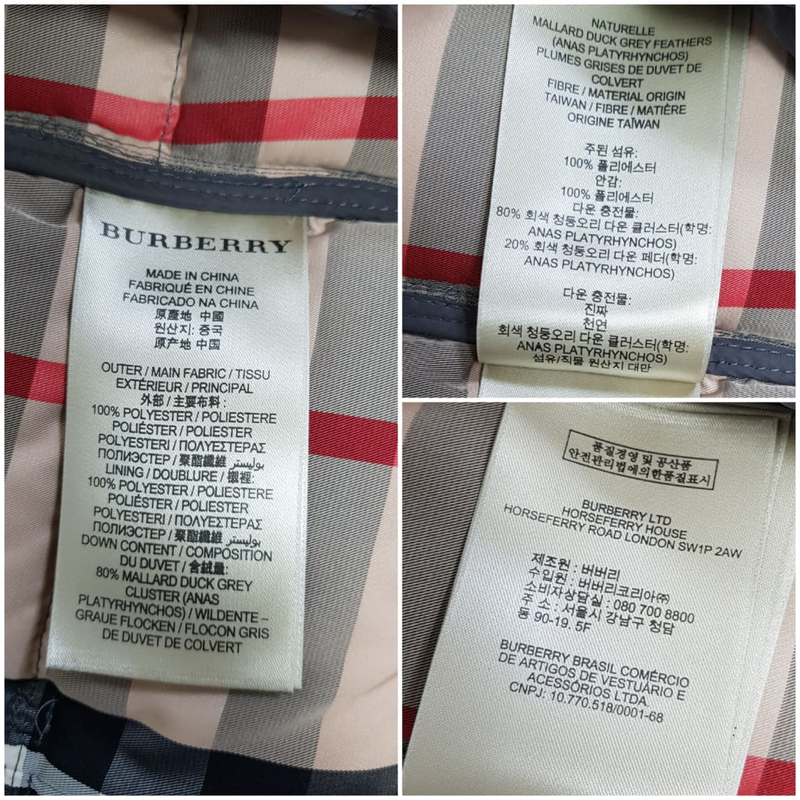 [m/정품] 버버리 후드 벨티드 패딩 상품이미지9