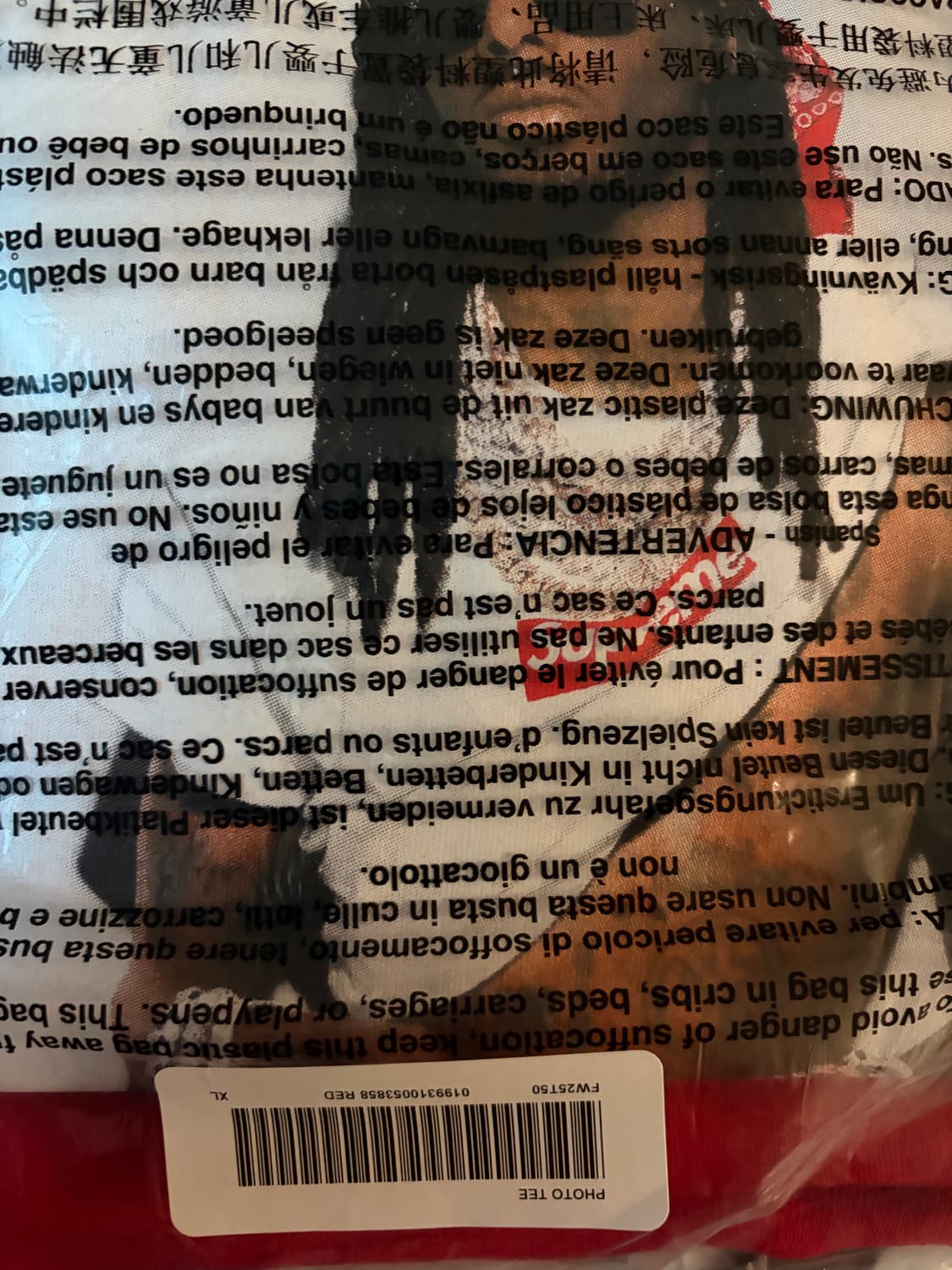 슈프림 플레이보이카티 포토티 레드 XL 상품이미지2