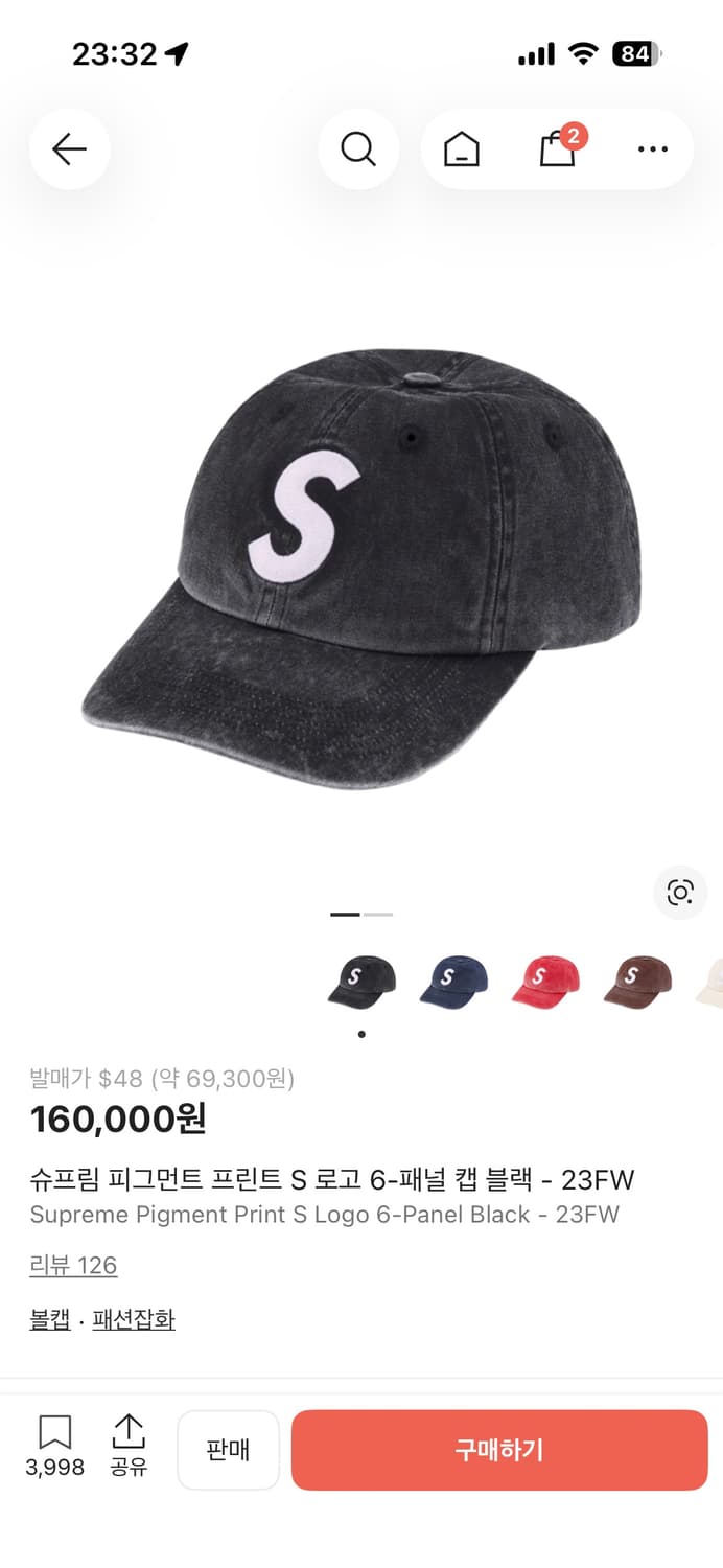 슈프림 피그먼트 프린트 S 로고 6-패널 캡 블랙 - 23FW 상품이미지3