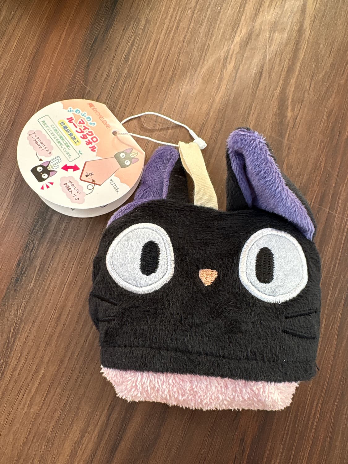 지브리 지지 핸드타올 상품이미지1