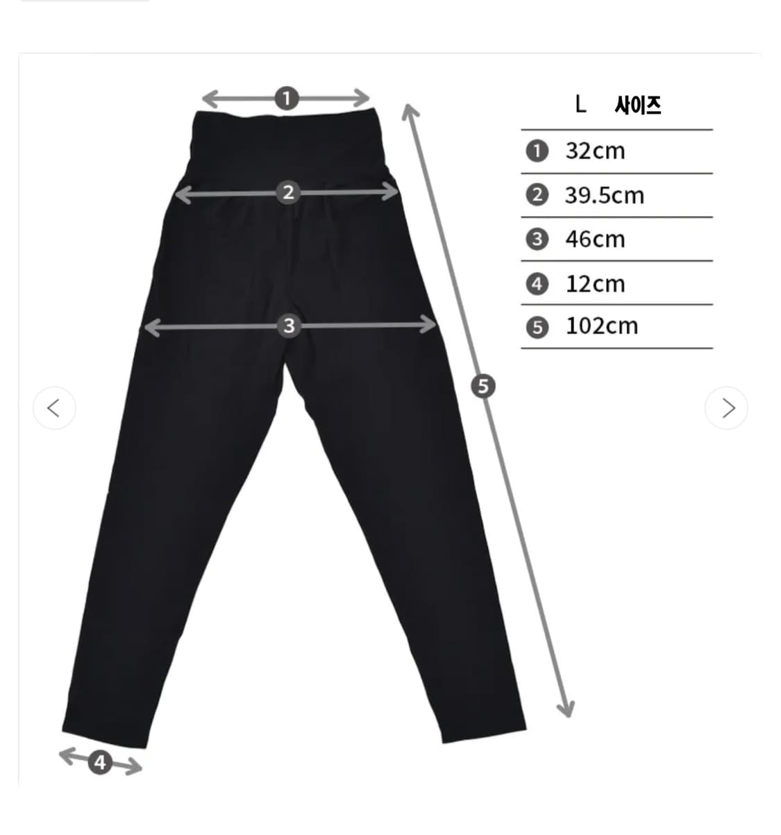 (50%할인 특가) 생리&요실금 겸용  오버 레깅스 블랙L/일본 직 수입 상품이미지4