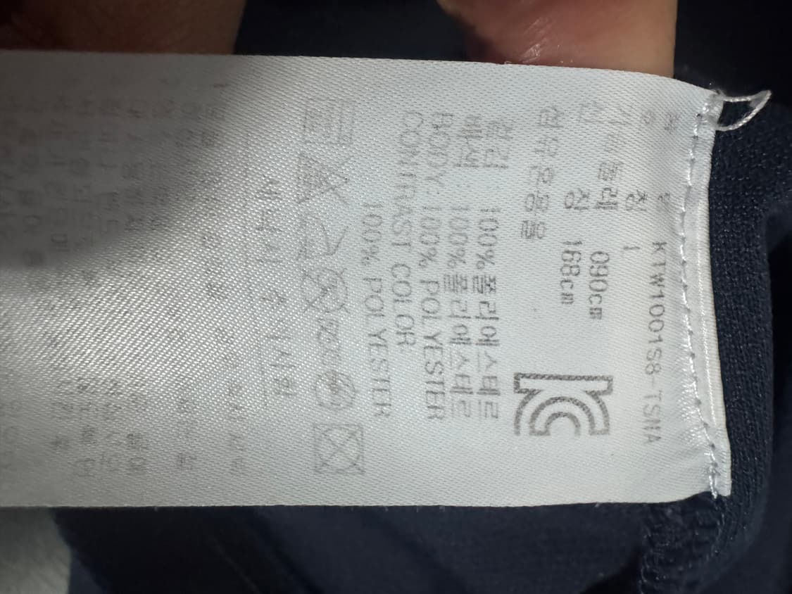 여성 아디다스 골프 삼선 기능성 반팔 카라 티셔츠 L 네이비 상품이미지4
