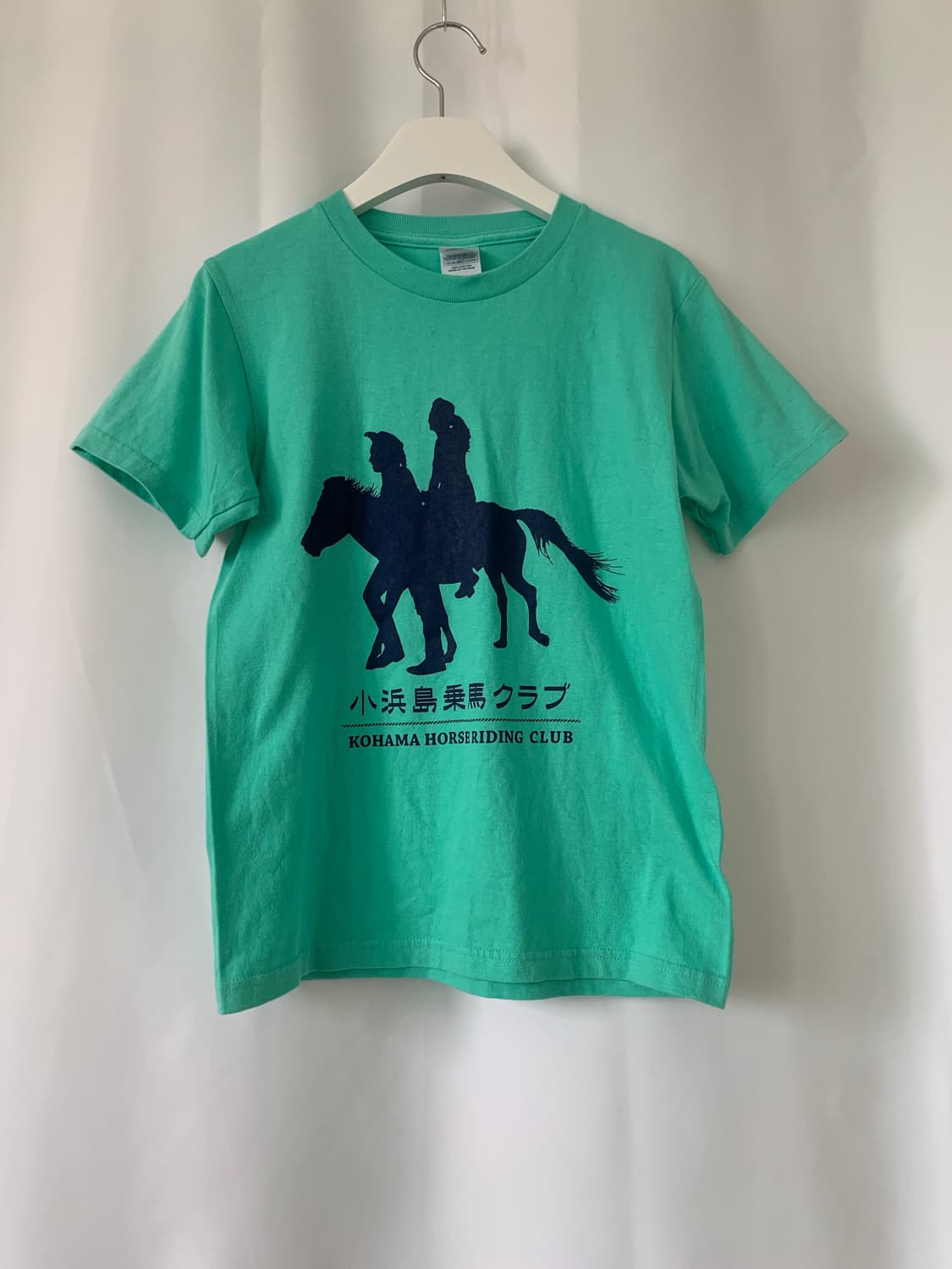 빈티지 민트 말 코디세트 상품이미지3