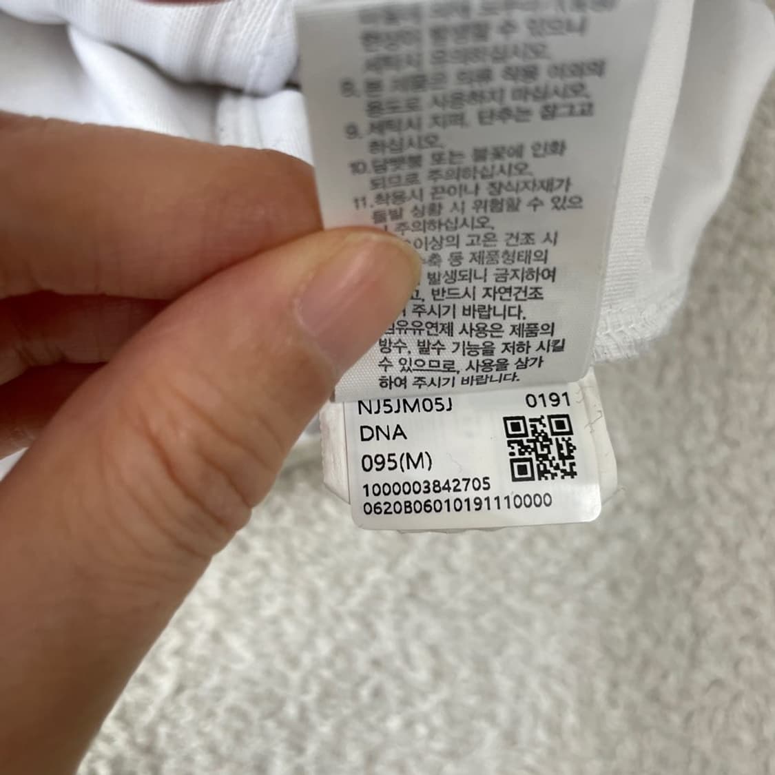 M 노스페이스 경량 후드바람막이 95 상품이미지8