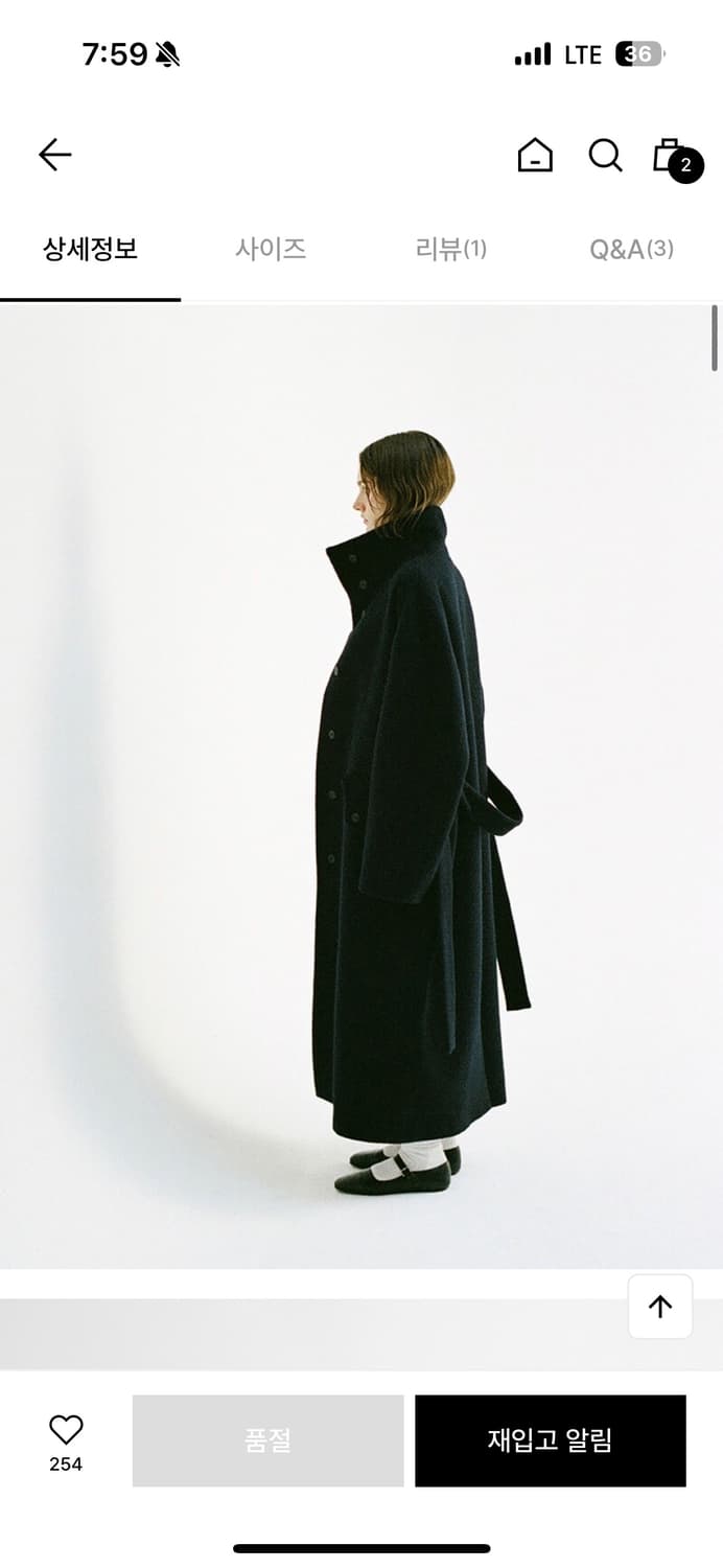 모노하 하이넥 롱코트 네이비 상품이미지2