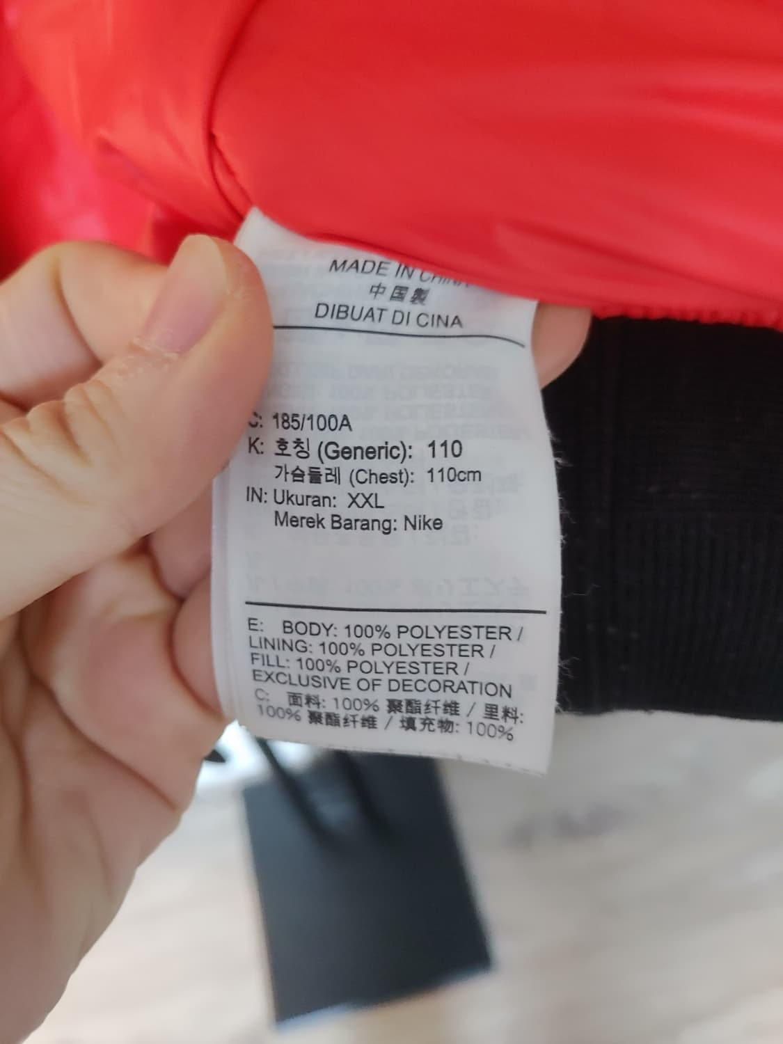 나이키 항공 점퍼 MA-1 조던 플라이트 봄버 경량 패딩 상품이미지6