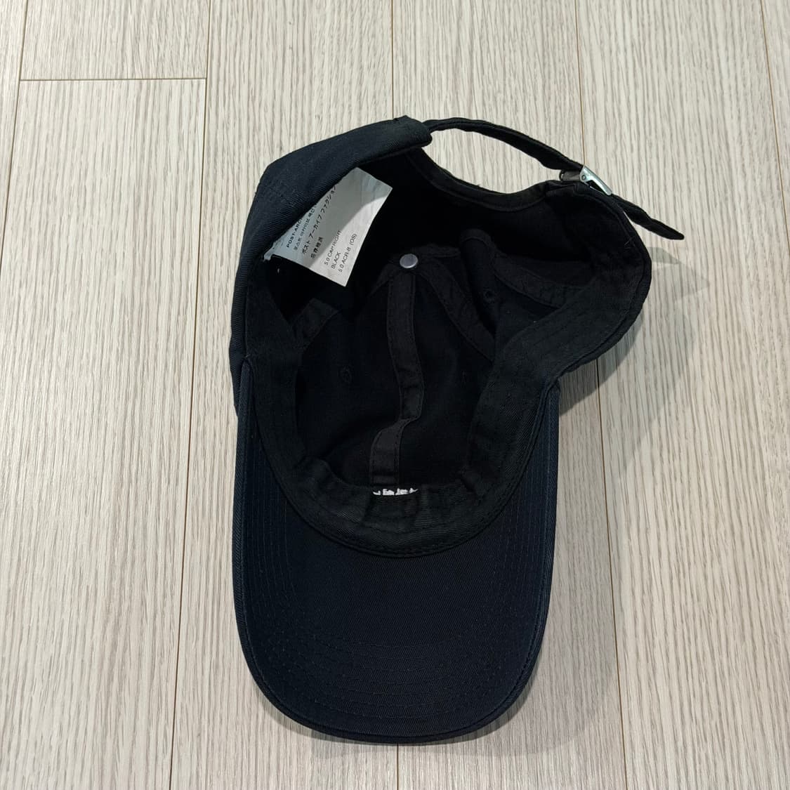 Post Archive Faction (PAF) 5.0 Cap Right 상품이미지2