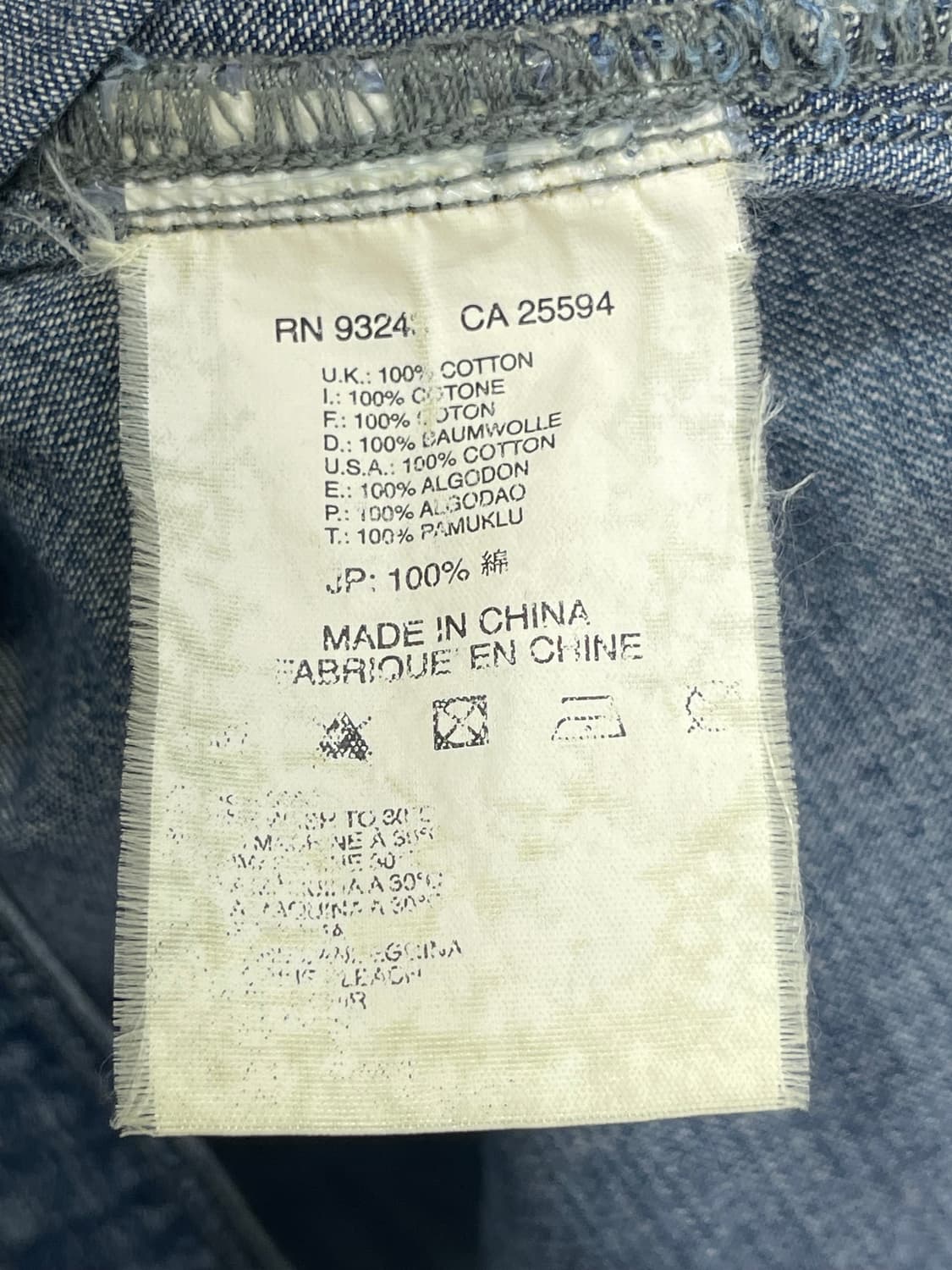 디젤 여성 청남방 XS 상품이미지10