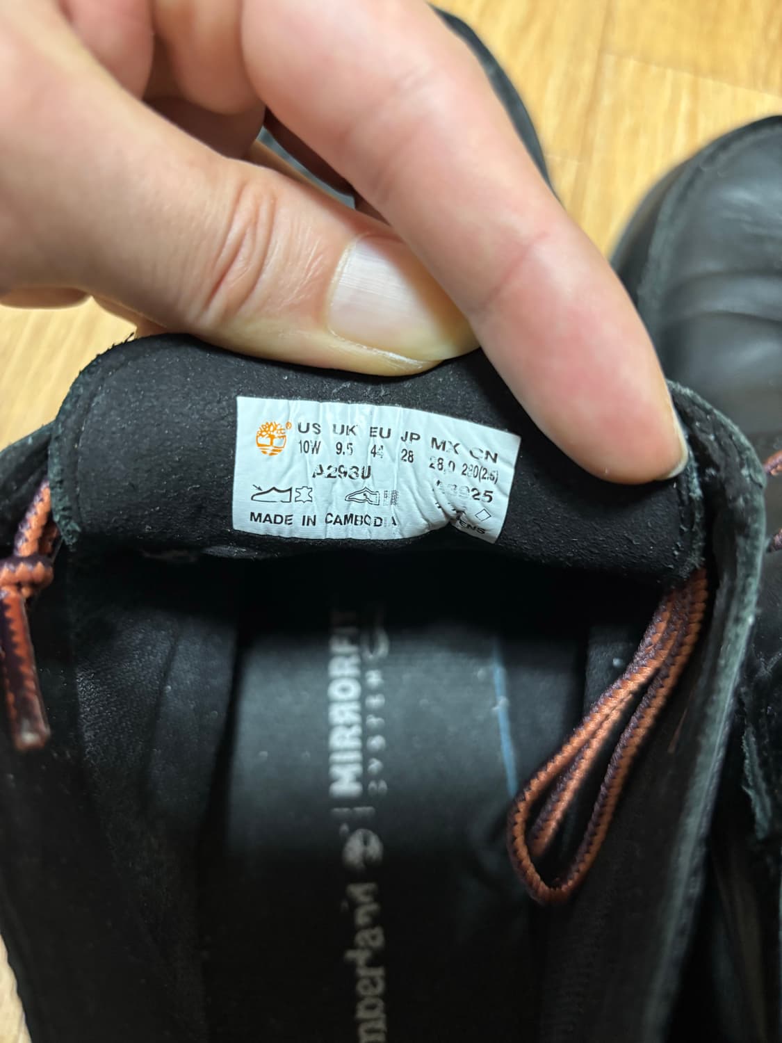 팀버랜드 남성 부츠 블랙 상품이미지7