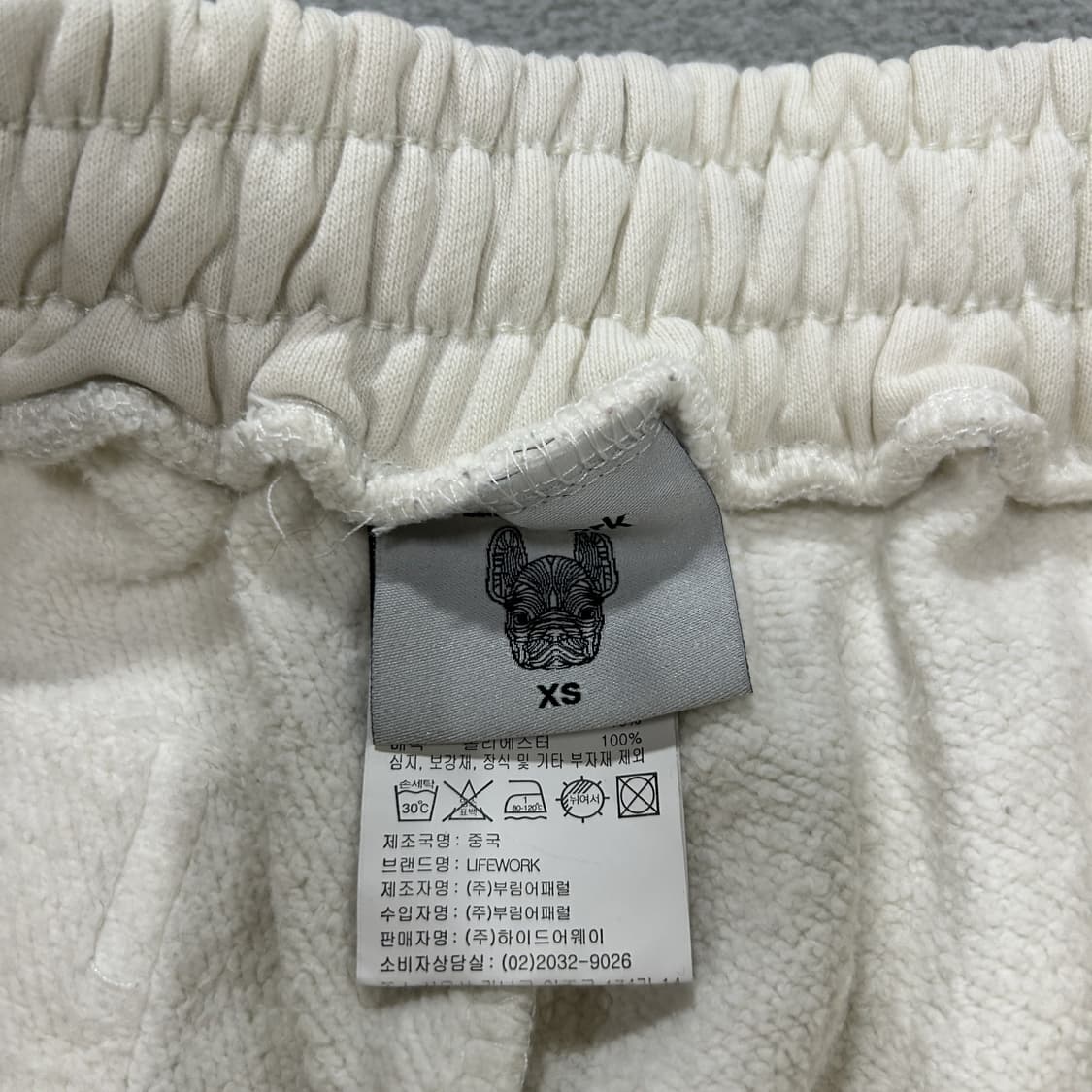 라이프워크 조거팬츠 아이보리 XS 상품이미지2