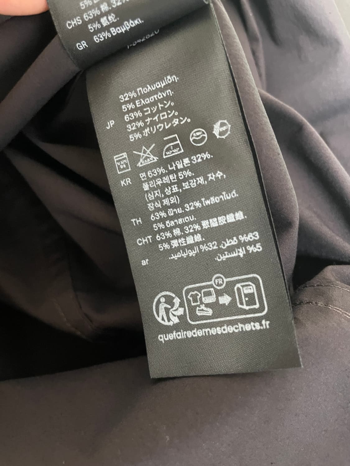 코스 코튼 브렌드 셔츠 상품이미지5