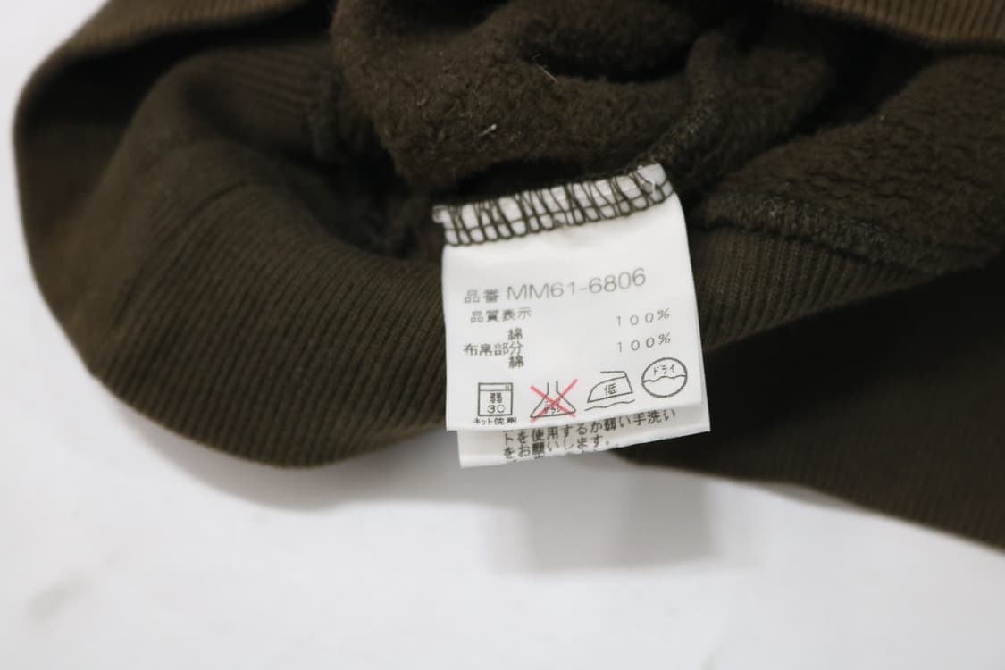 맥그리거 McGREGOR 빈티지 헌팅 포켓 하프 집업 스웻셔츠 (M) 상품이미지10