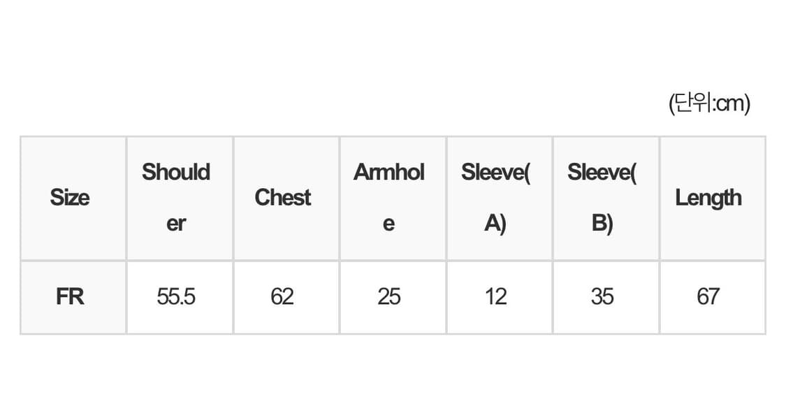 트리밍버드 슬리브 보트넥 니트 상품이미지6