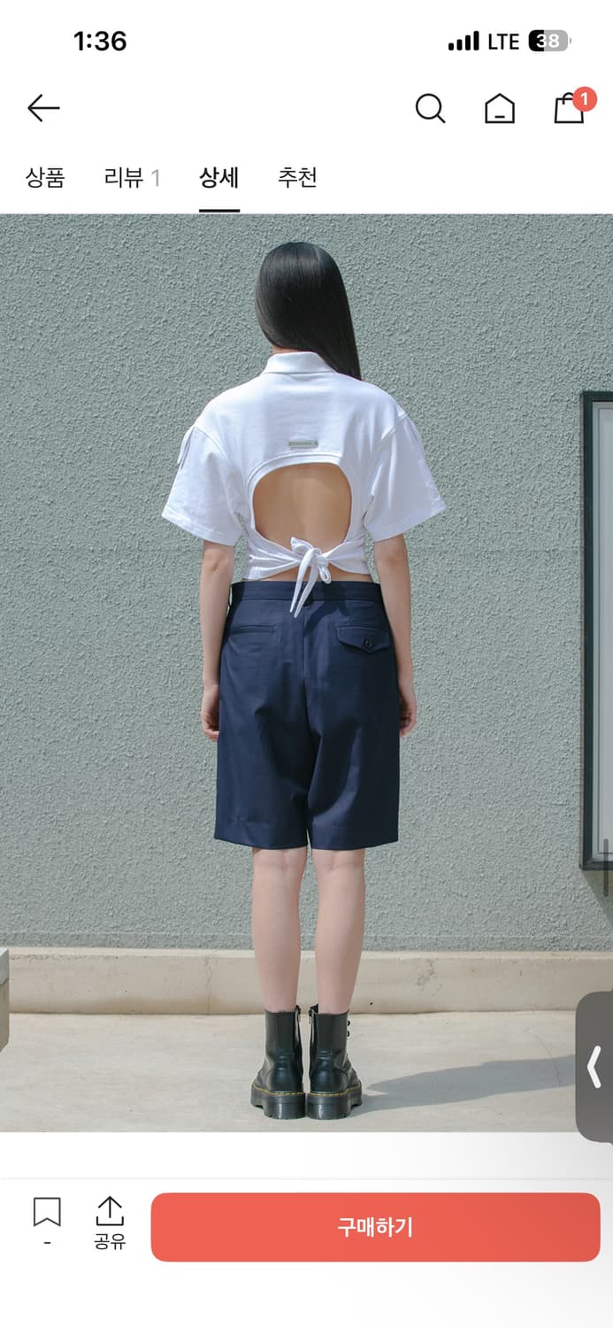 언노운블루 백 써클 티셔츠 화이트 상품이미지3