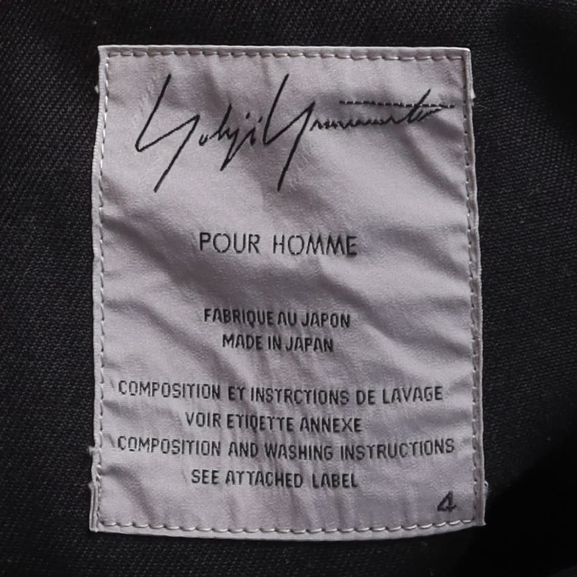 요지 야마모토 뿌르 옴므 Yohji Yamamoto Homme Coat  상품이미지9