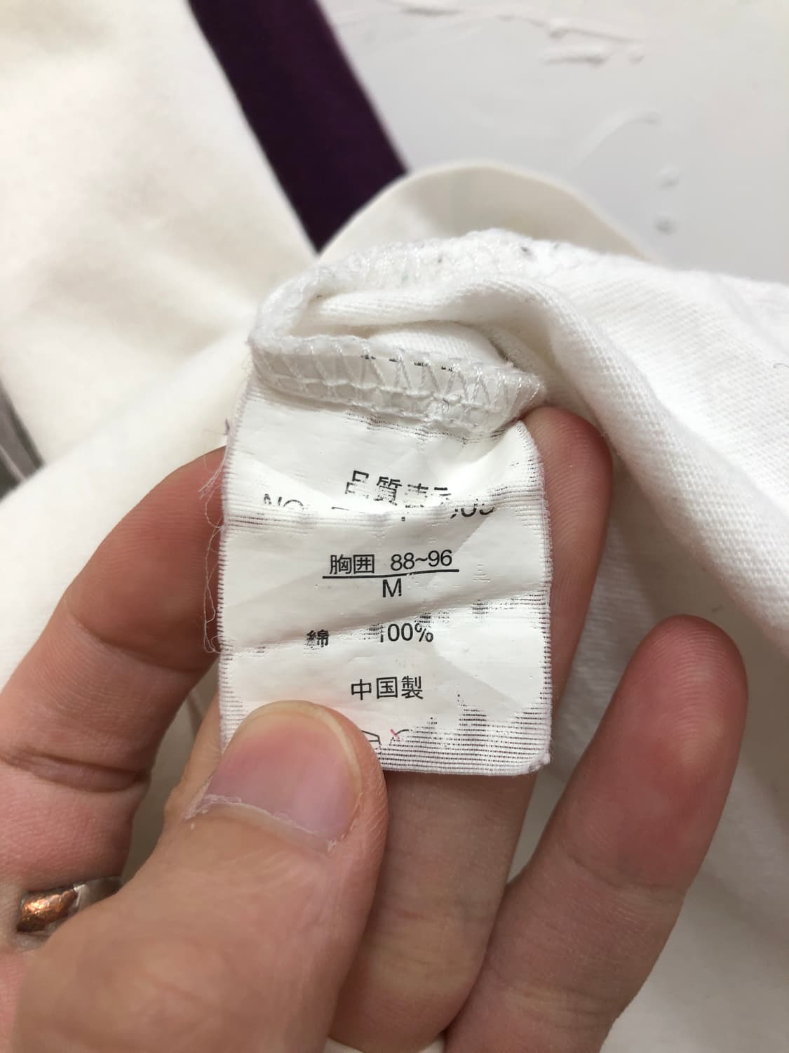 fgm 래글런 펑키 롱슬리브 상품이미지3