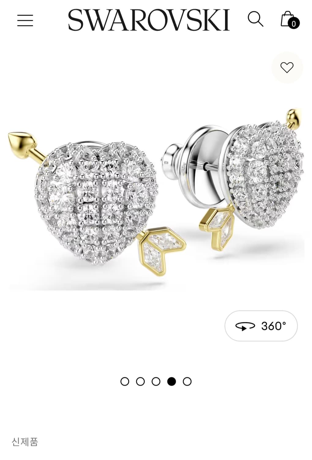 신상 새제품)스와로브스키 하트 위드 애로우 귀걸이 정품 상품이미지1
