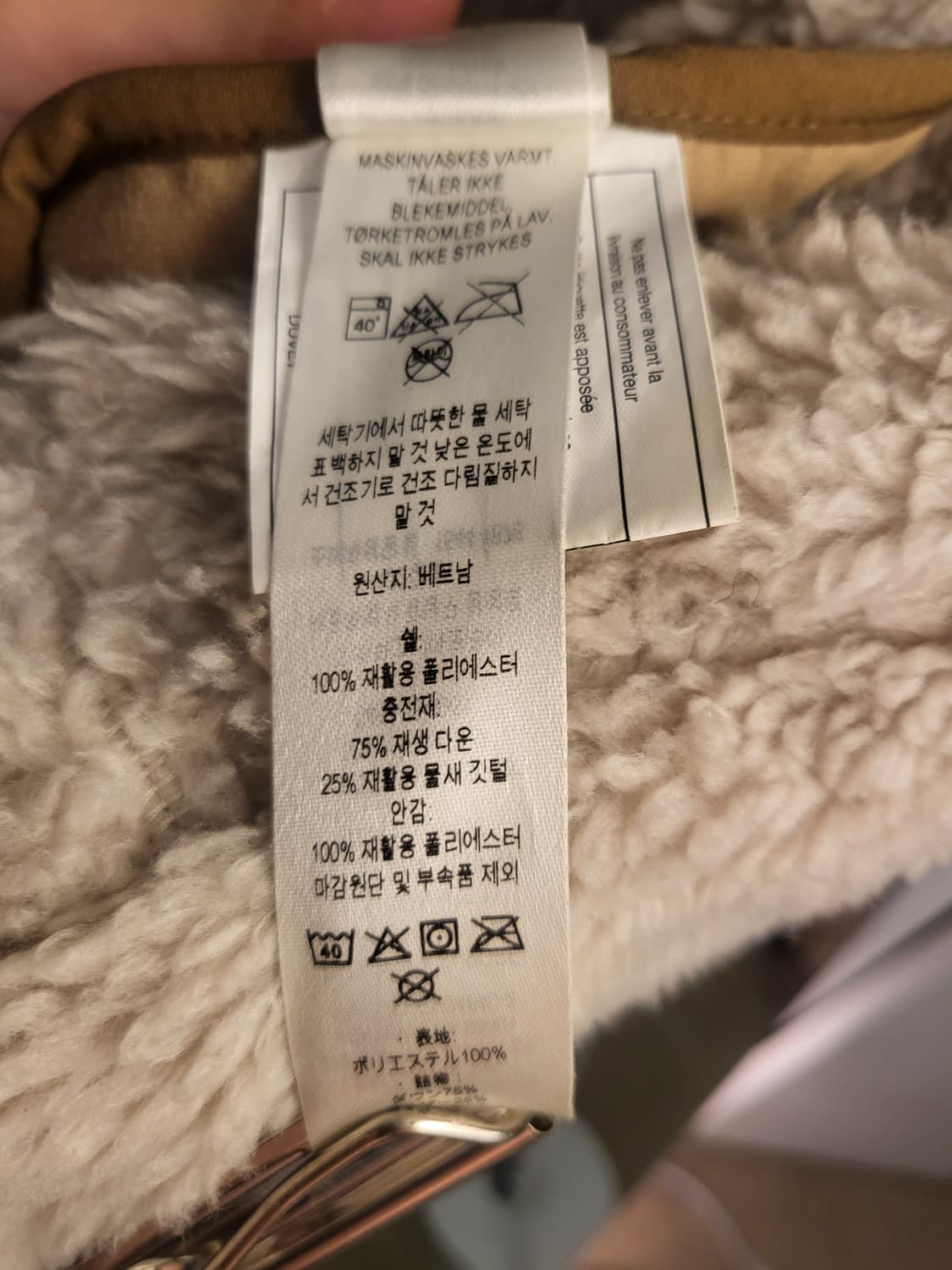 파타고니아 리버시블 패딩 베스트 비비다운 자켓 상품이미지5