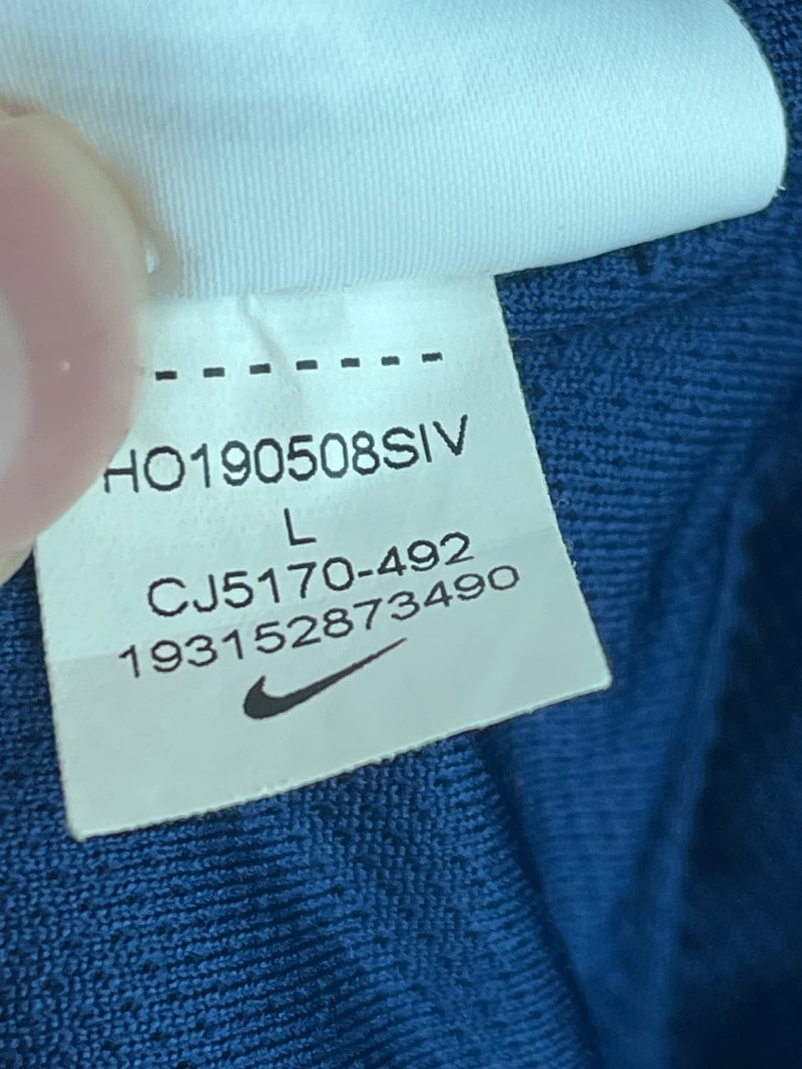 나이키 에어 경량 후드 자켓 져지 (L)  상품이미지6