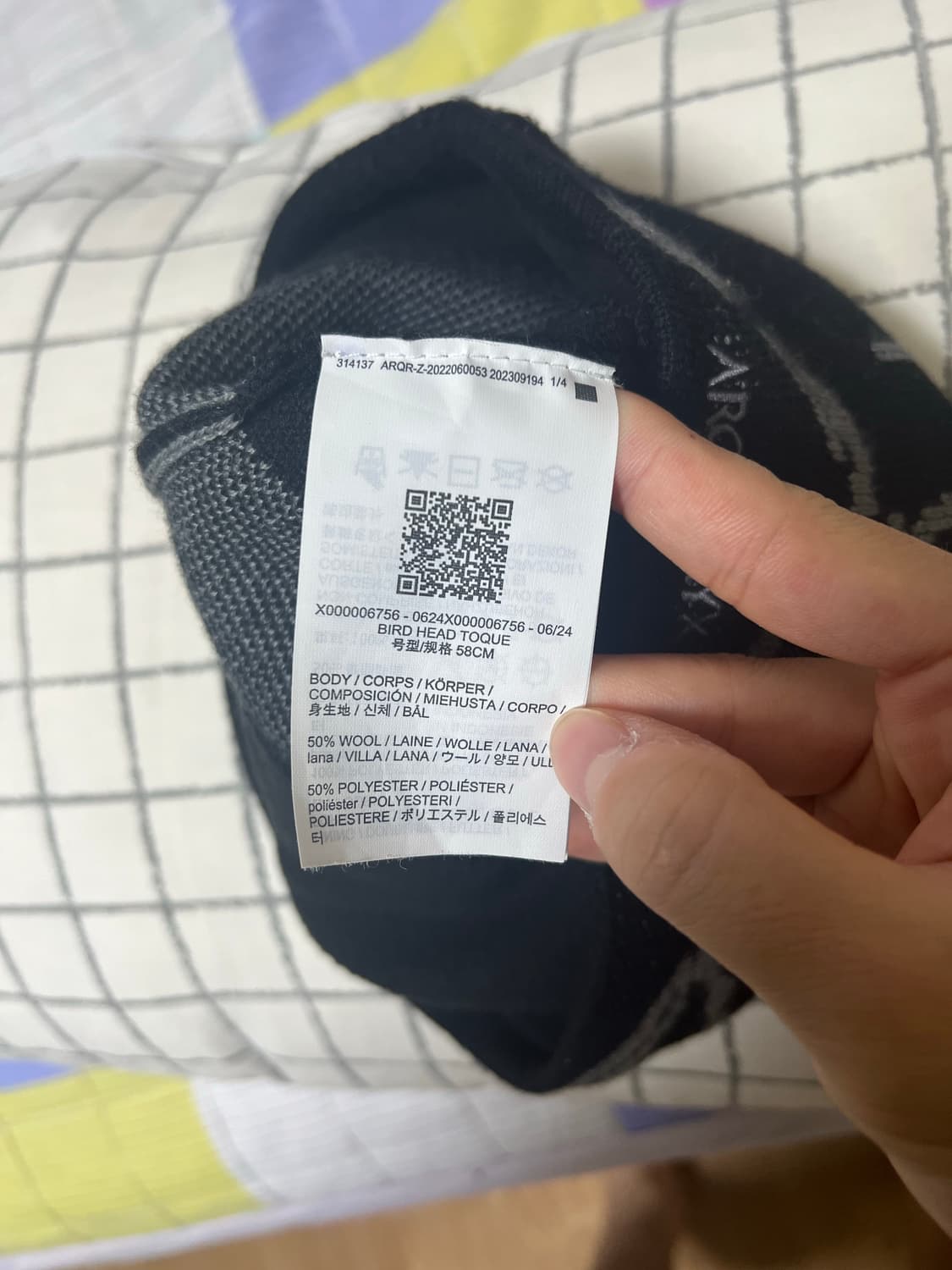 아크테릭스 버드 헤드 비니 상품이미지5