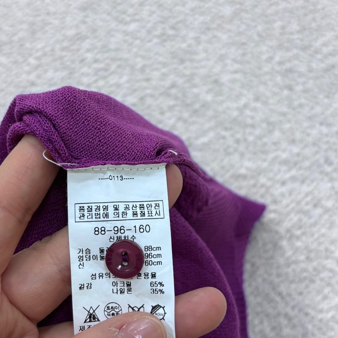 88-96-160 BCBG 여성 브이넥 가디건 0605E 상품이미지4