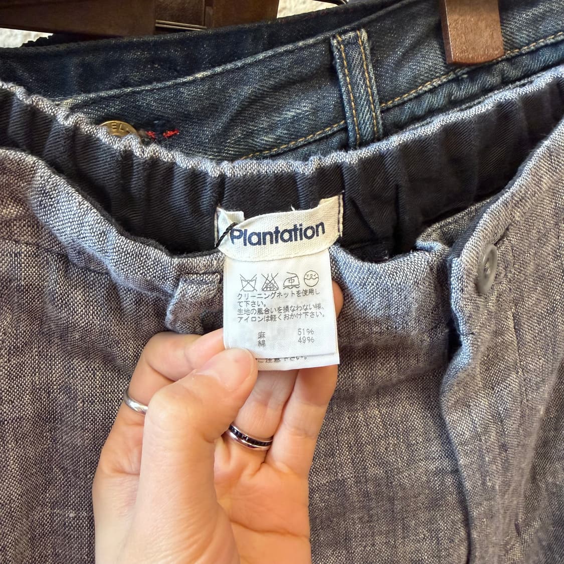 이세이미야케 플랜테이션 롱 스커트 턱 플리츠 밴딩 디테일 A라인 그레이 상품이미지5