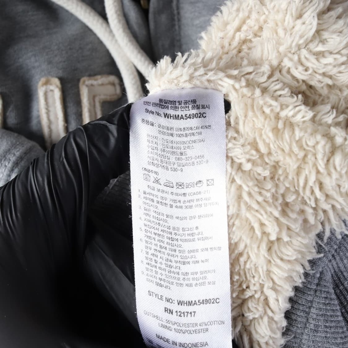 후아유 캘리포니아 보아퍼 아치로고 후드집업 L 상품이미지7