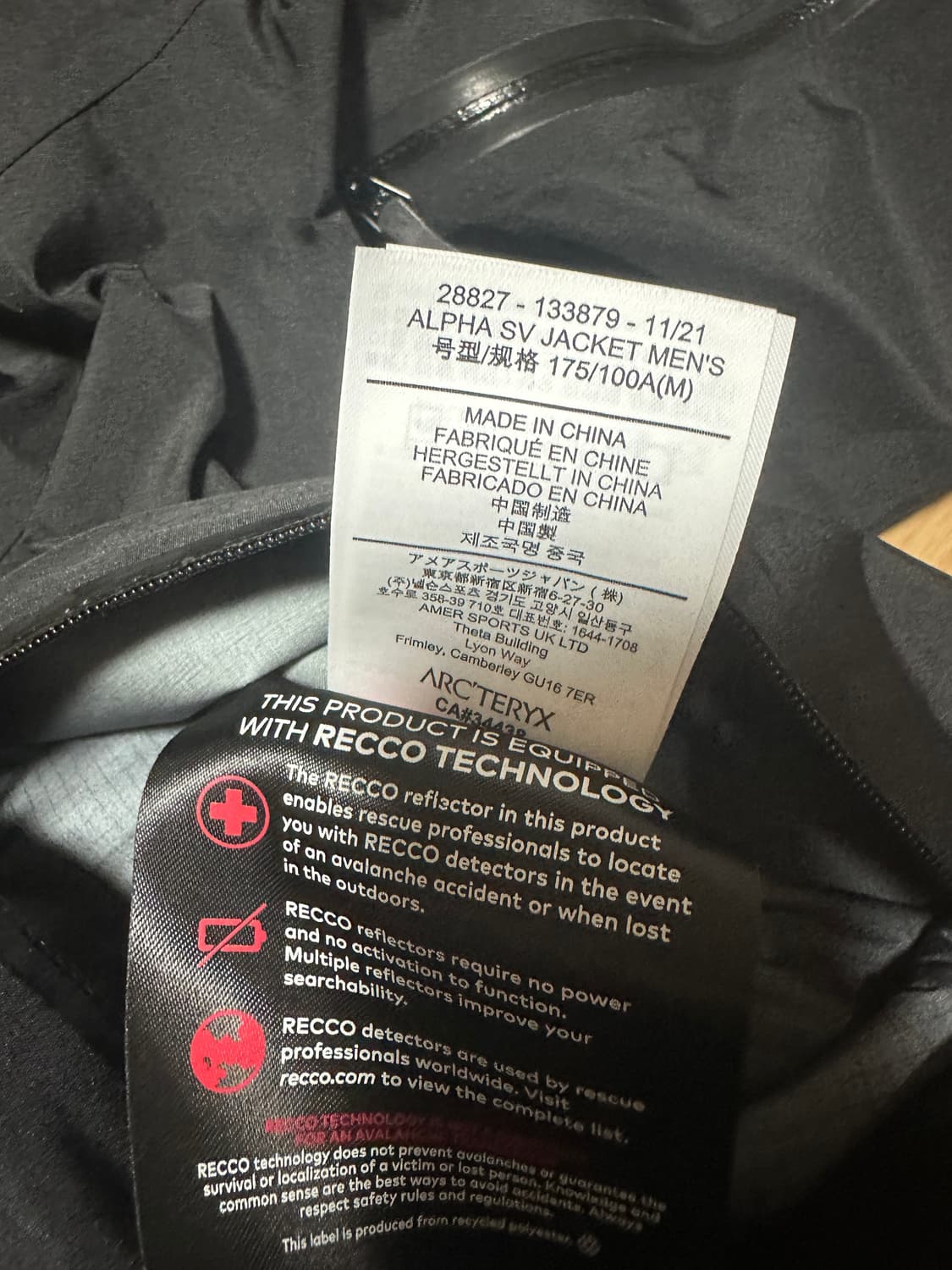 아크테릭스 sv 알파 24k 블랙 M사이즈 팝니다 상품이미지3