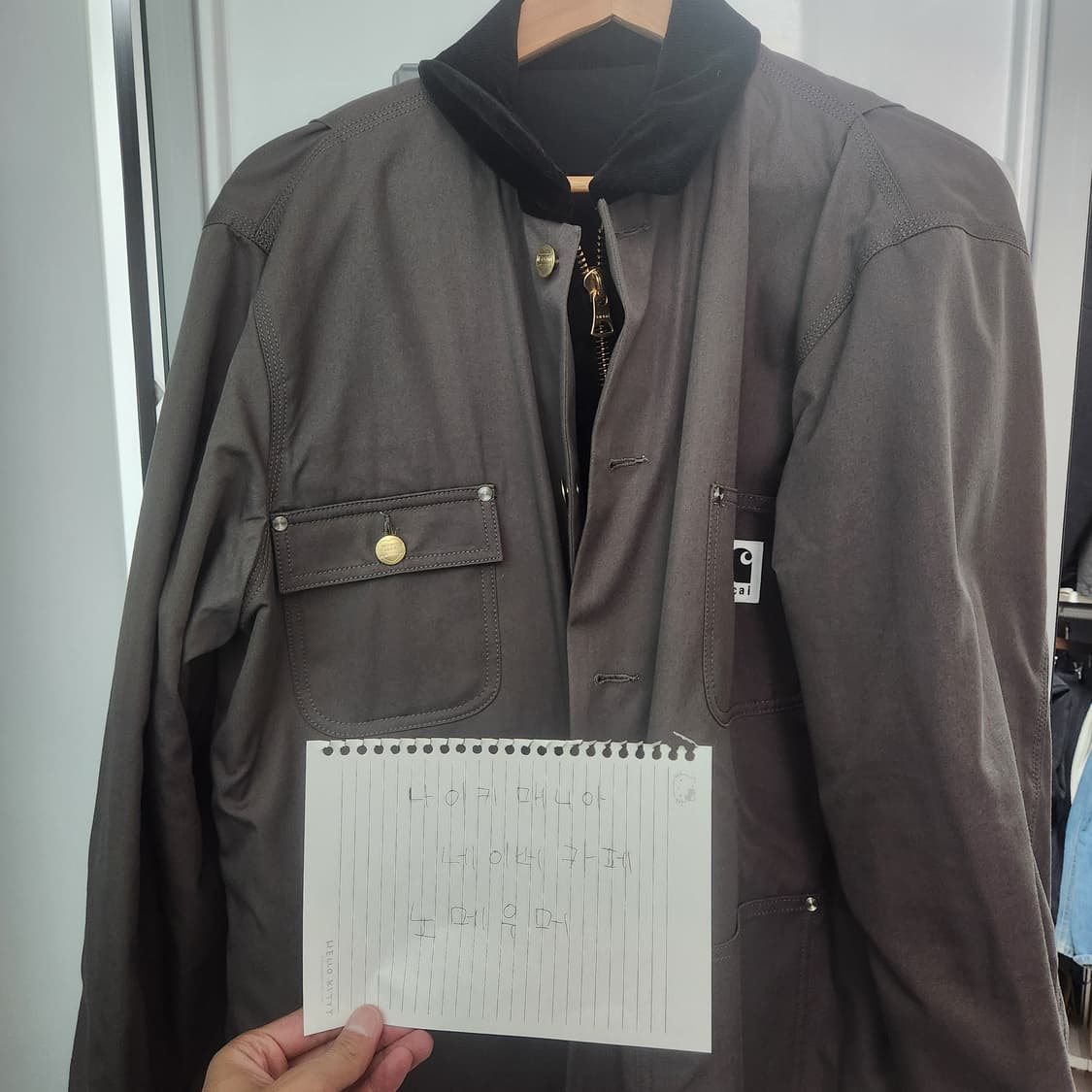 사카이 칼하트 24ss 덕자켓 블랙 상품이미지2