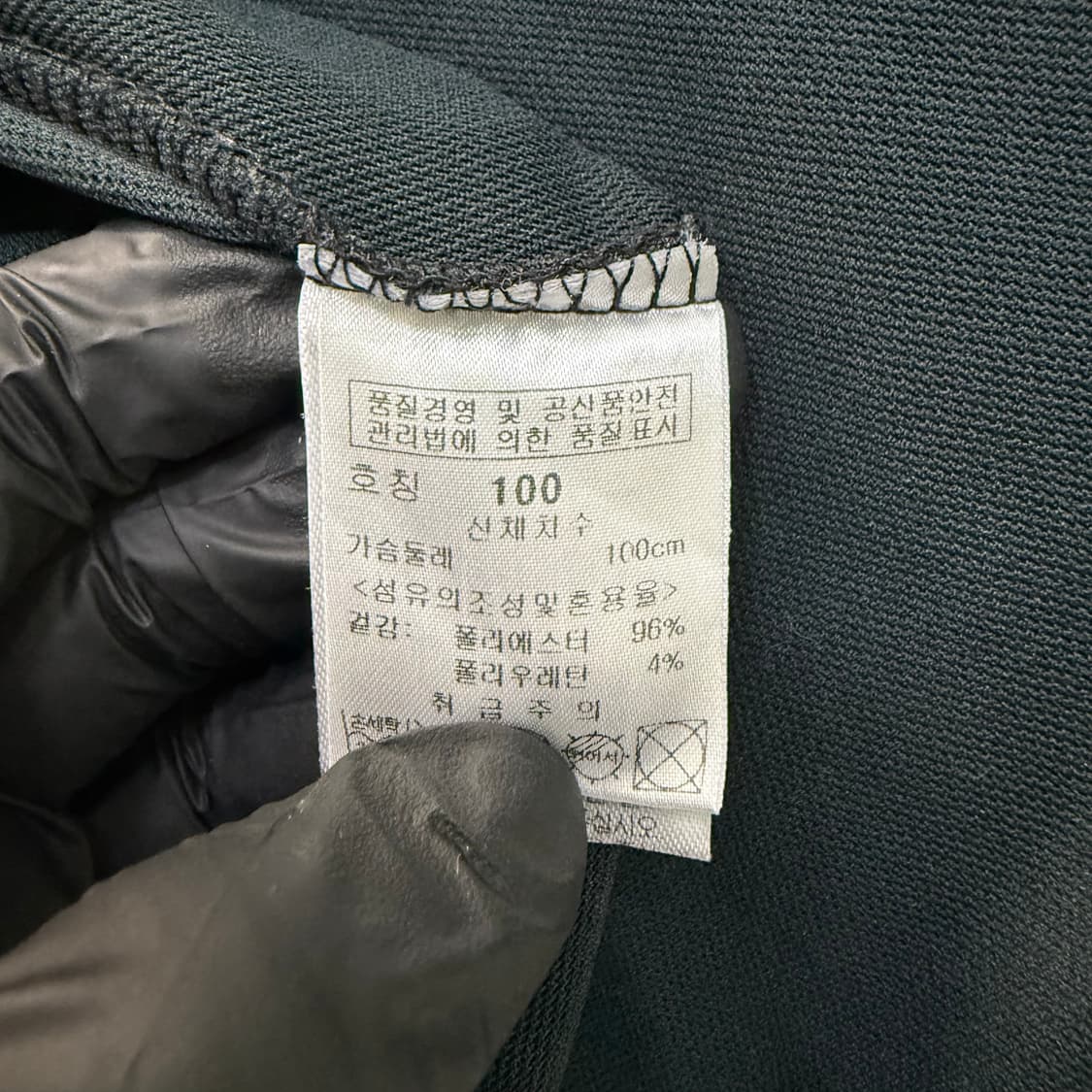 100 파사디 기능성 반집업 긴팔티 0429T 상품이미지4