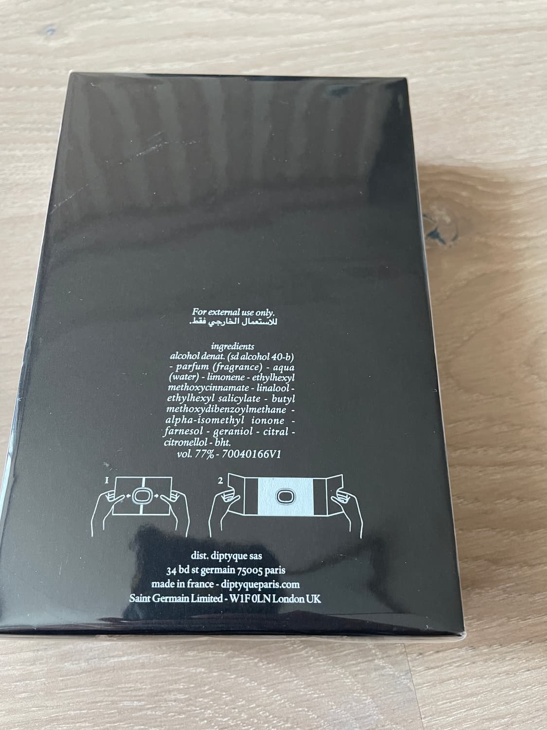 딥디크 DIPTYQUE 오 드 퍼퓸 플레르 드 뽀 75ml 상품이미지2