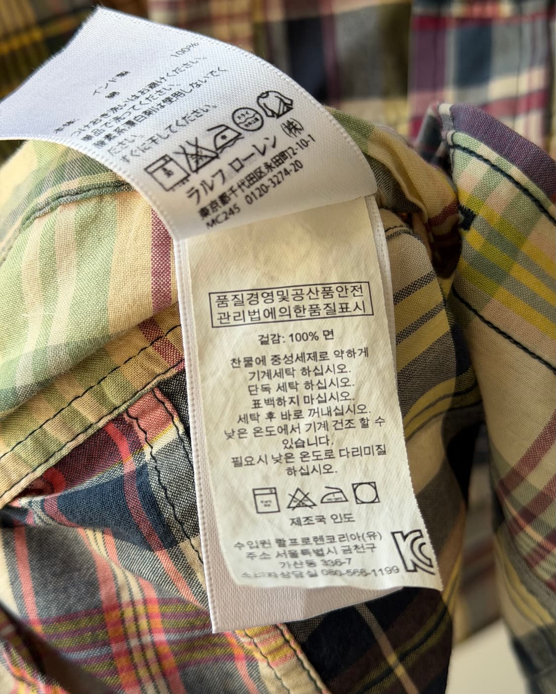 Polo Ralph Lauren madras check 반팔 셔츠  상품이미지8