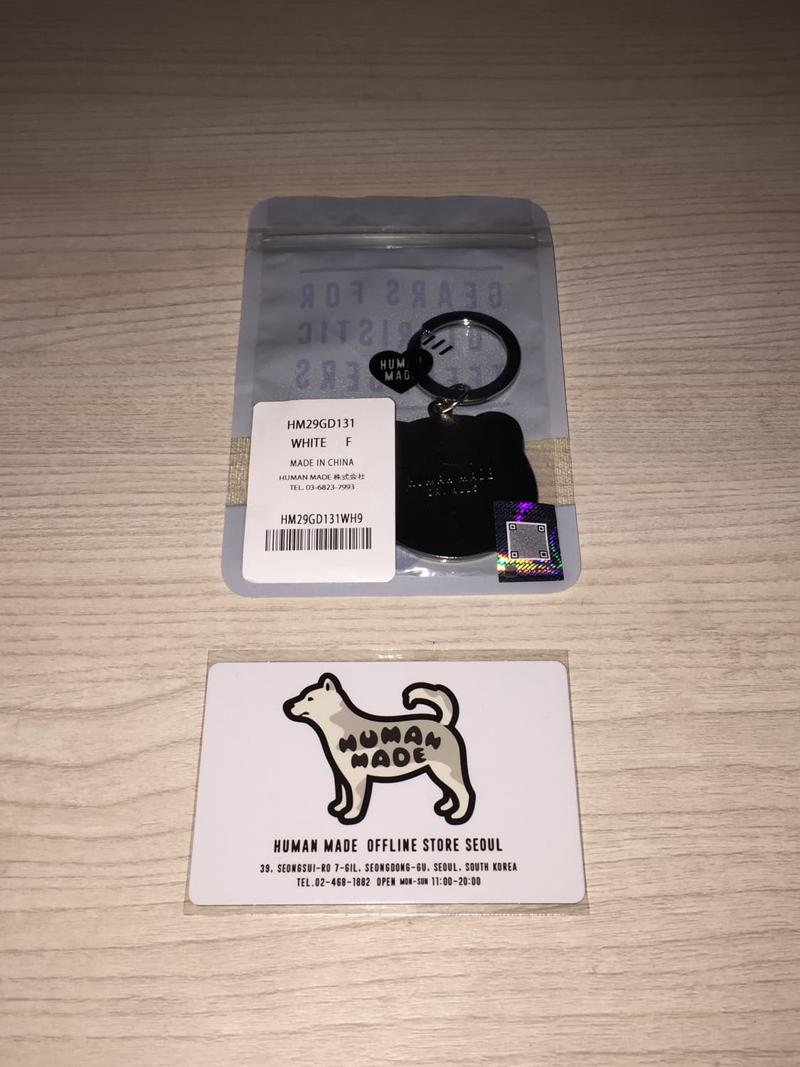 휴먼메이드 마그넷 포함 애니멀 헤드 키링 폴라 베어 화이트 상품이미지7