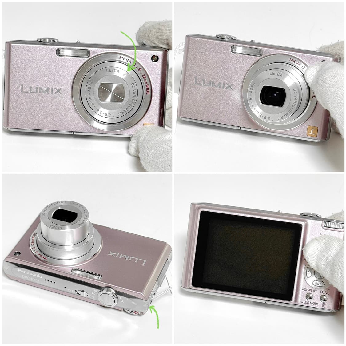 파나소닉 루믹스 FX33 핑크 빈티지디카 상품이미지3