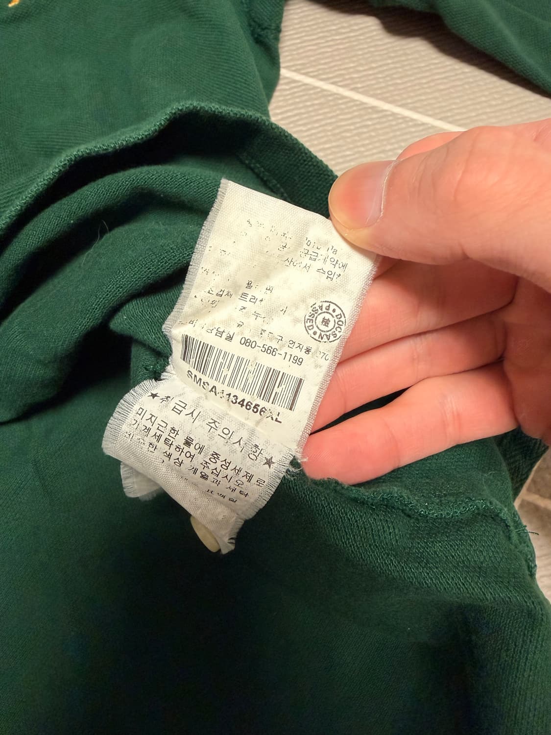 폴로 빅포니 긴팔 그린 럭비티 상품이미지6