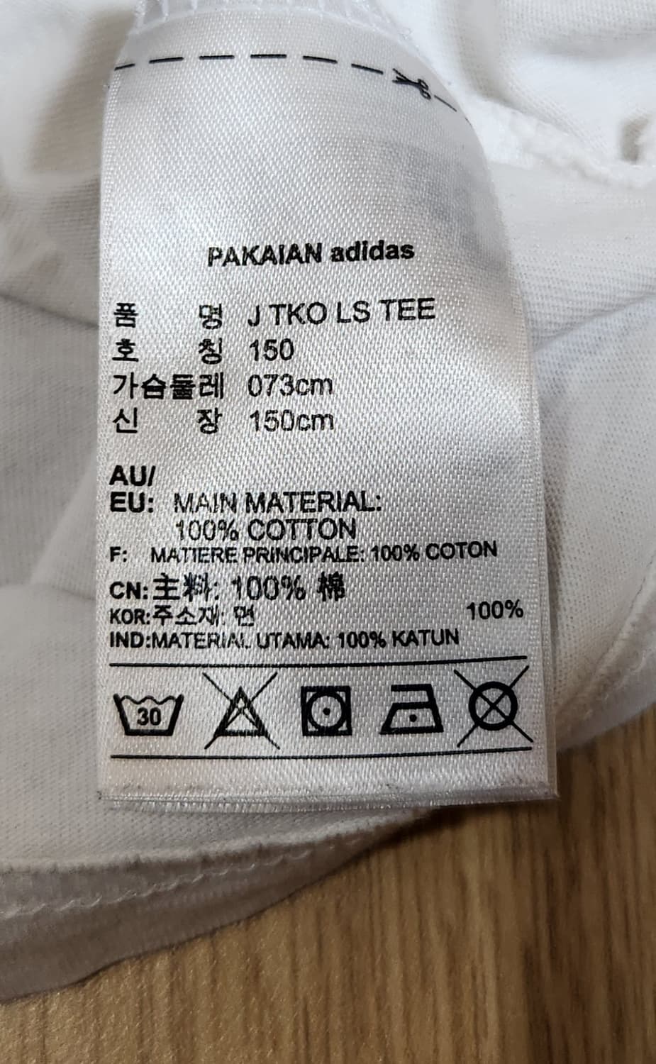 아디다스 쥬니어 오리지널스 트레포일 래글런 롱슬리브 티셔츠 150 상품이미지6