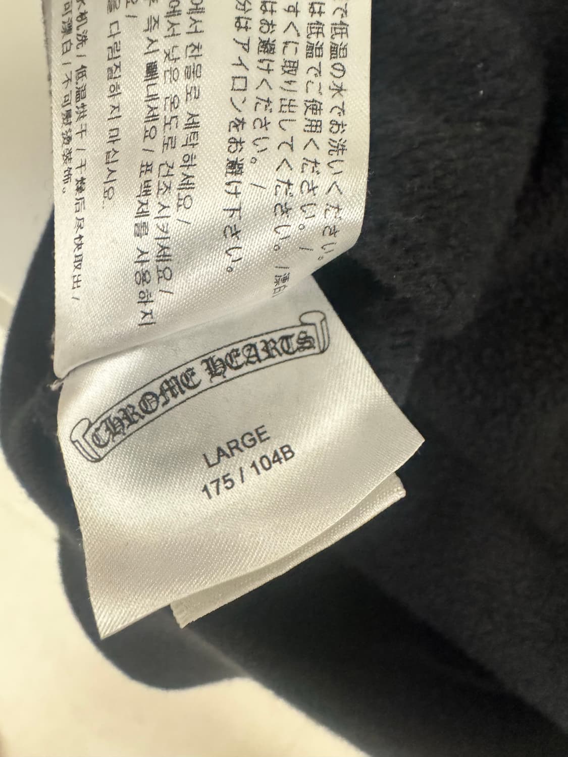 크롬하츠 후드집업 말리부 L 상품이미지5