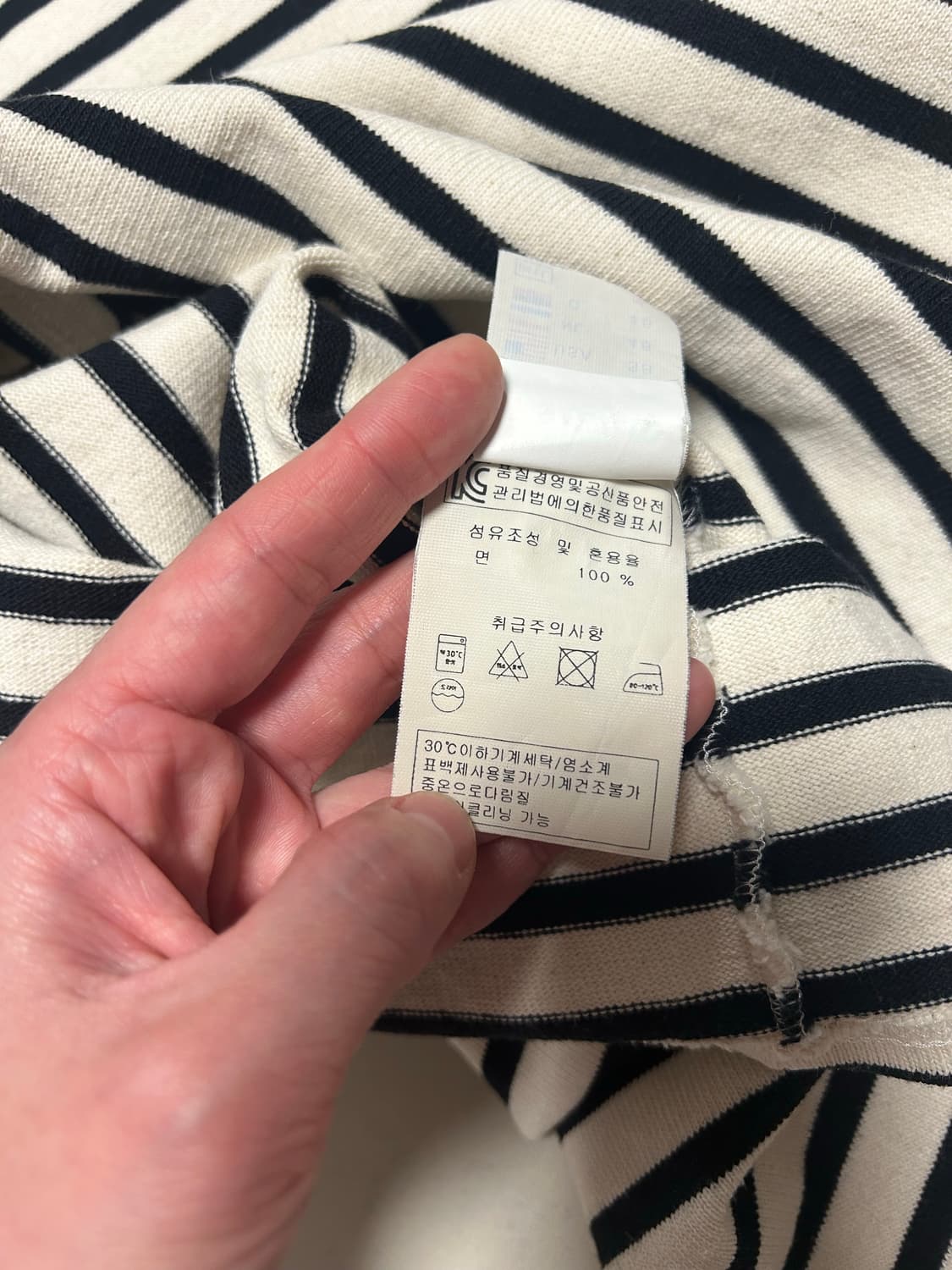 세인트제임스 길도티셔츠 M 상품이미지5