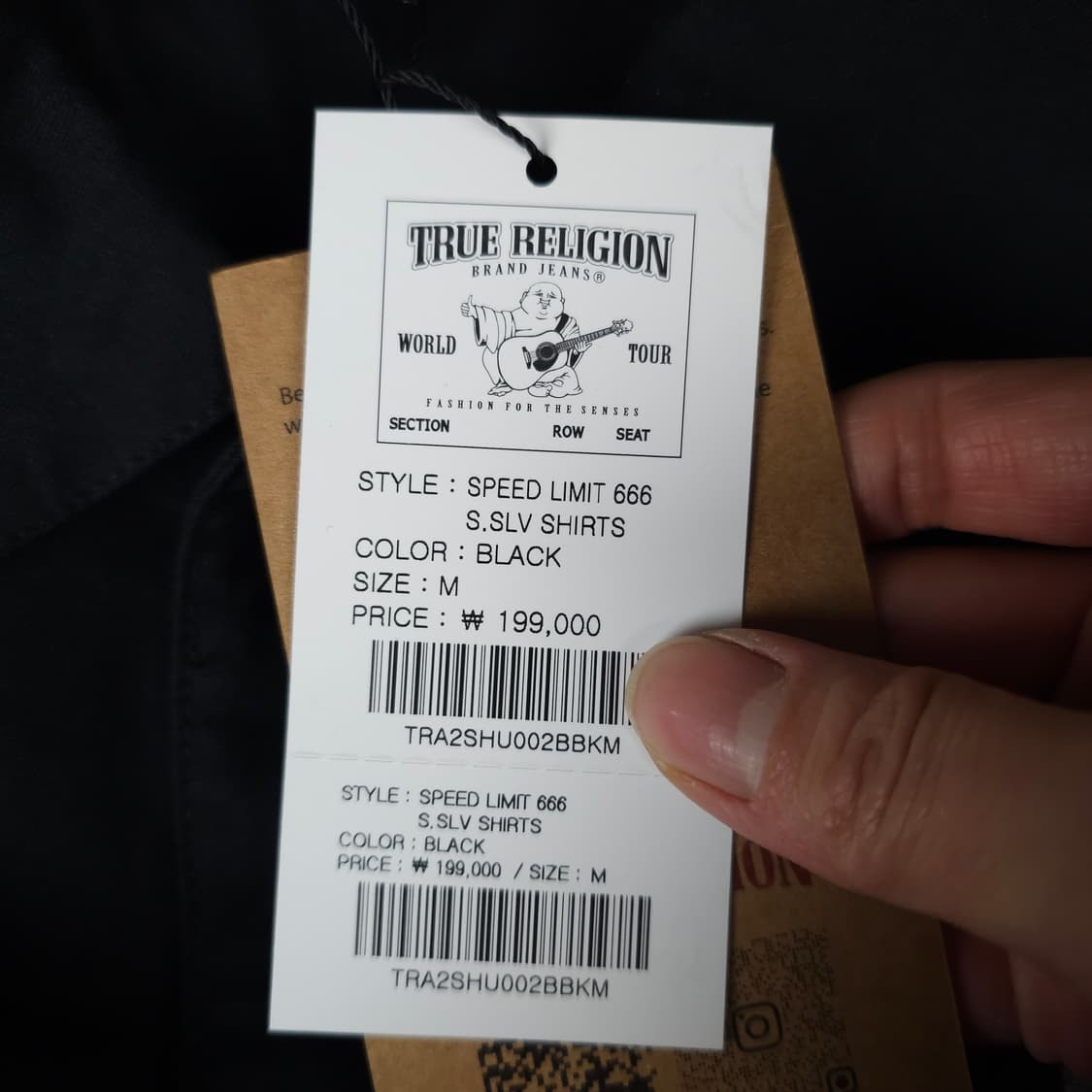 (새제품)트루 릴리젼 반팔남방 남자110사이즈  상품이미지4