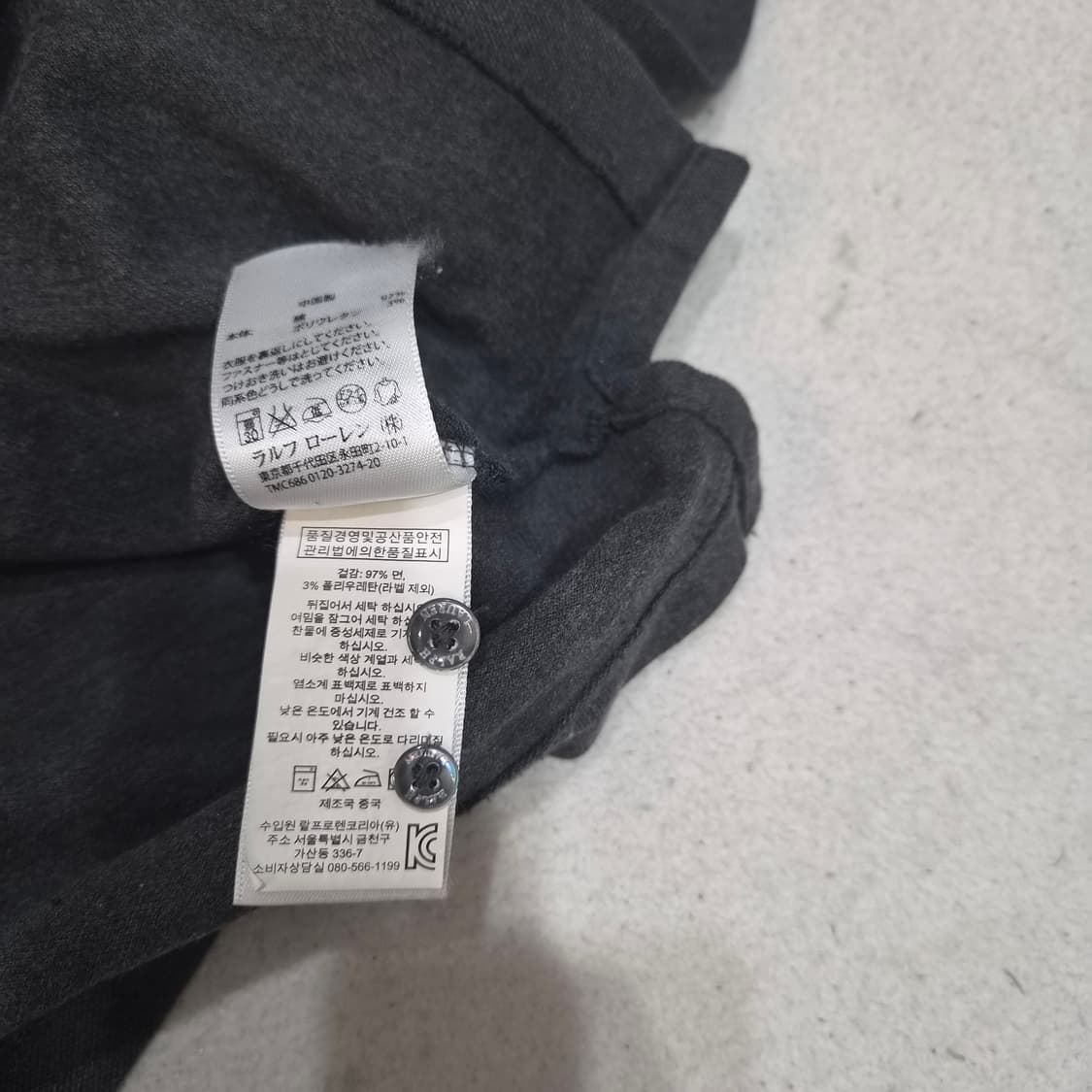 폴로랄프로렌  티셔츠N 상품이미지7